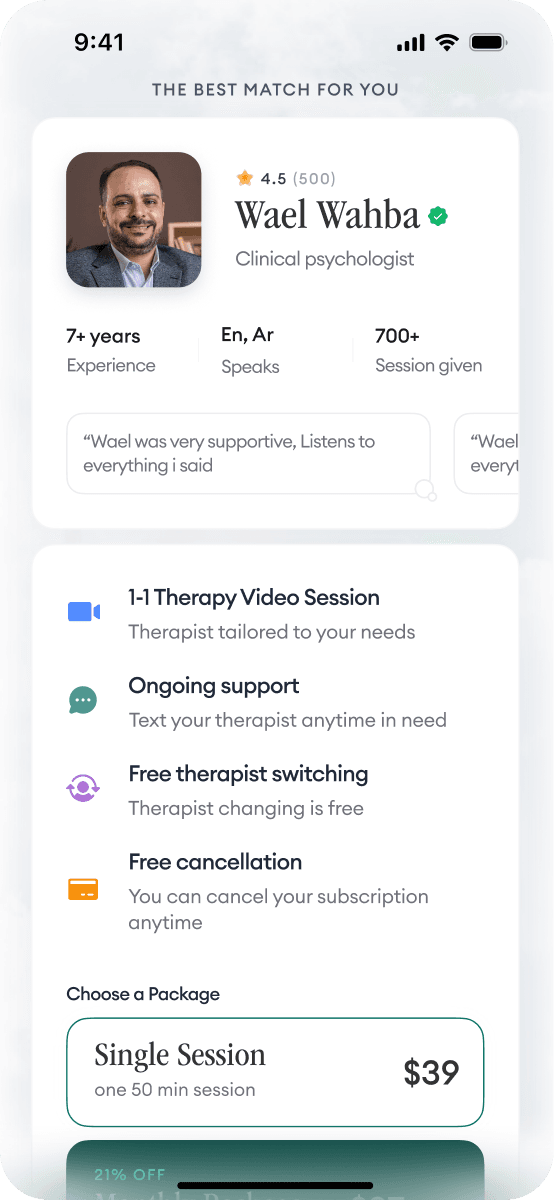 RadioView.AI™ screen 1